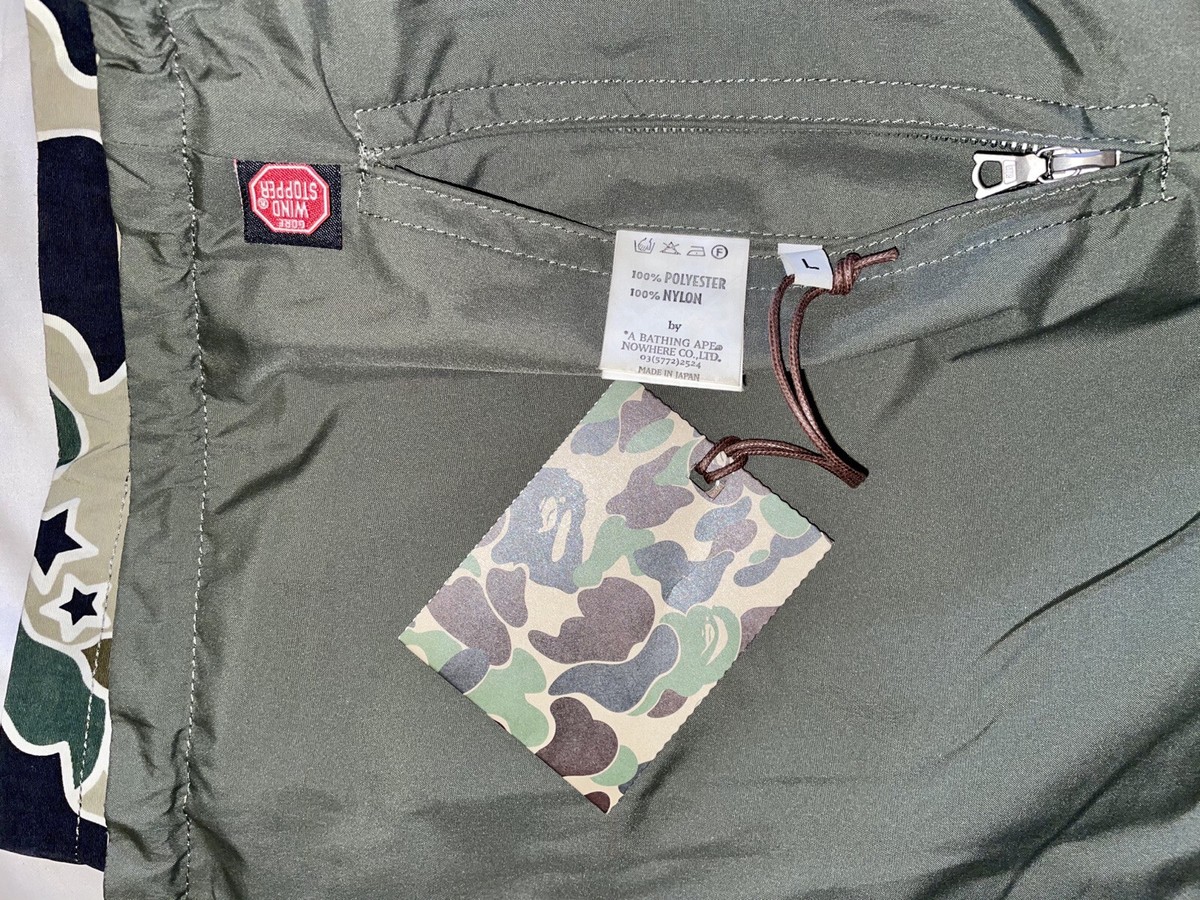 OG BAPE - New A BATHING APE GORE Reversible Psyche Camo