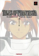 Tales Of Phantasia Official Guide Book Volume 1 VIDEO GAME GUIDE maps strategy +