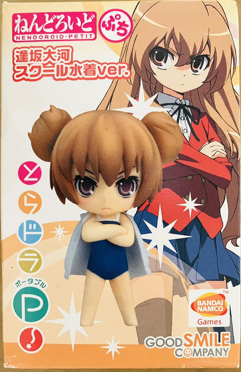 Toradora nendoroid cheap