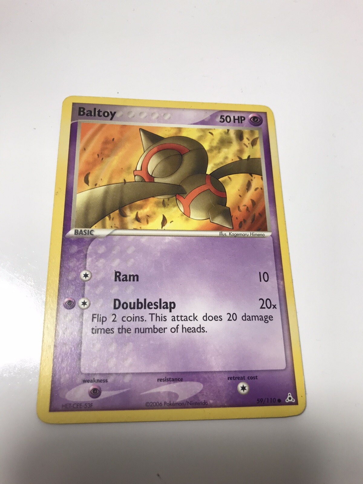 1x - Baltoy - 59/110 - Common NM, English Pokemon EX Holon Phantoms