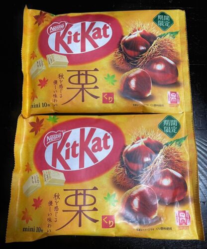 Japanese Kit Kat Chestnut Flavor. 2 Bags, 20 Pieces. Ships FREE  - Afbeelding 1 van 4