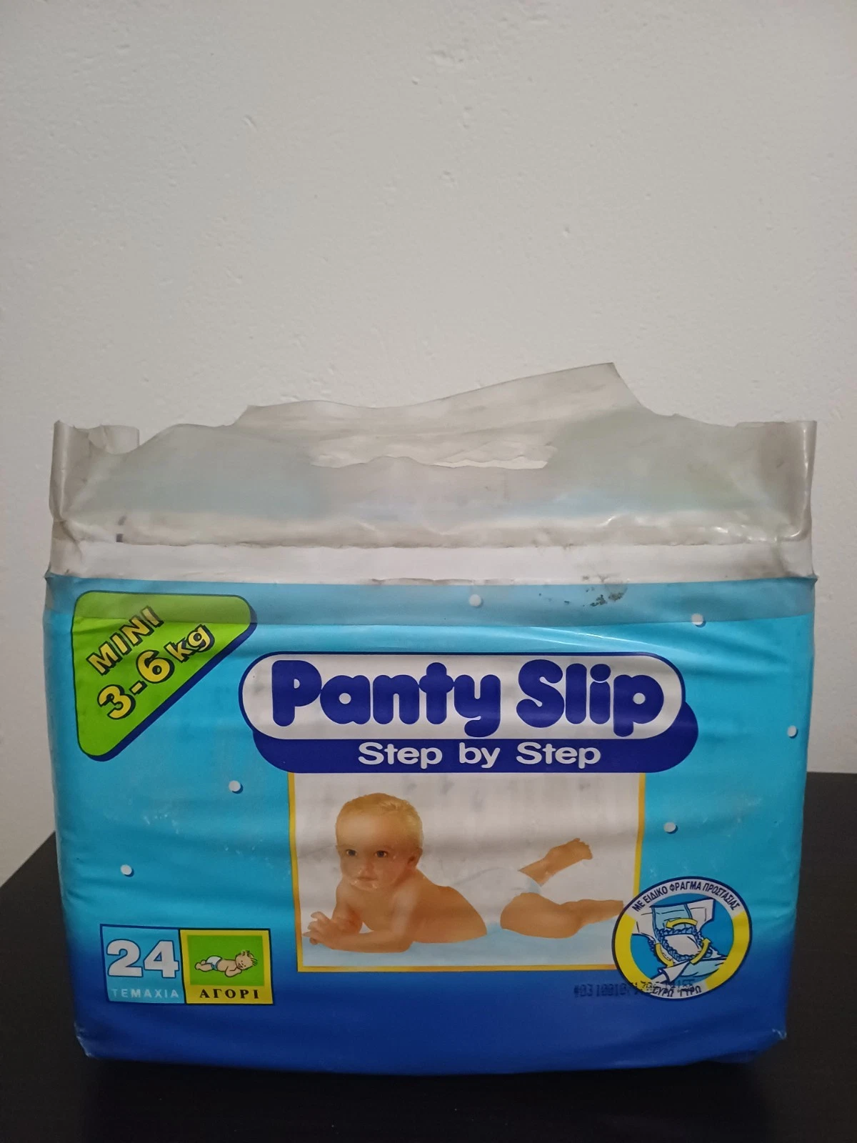 Vtg Panty Slip Step by Step Baby Boy 24 Midi Plastic Diapers 3-6 kg / 7-13 Lbs