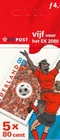 2217/ FOOTBALL MH ** MNH NETHERLANDS