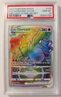 PSA 10 Charizard VSTAR Full Art Holo #174/172 (Brilliant Stars, 2022)