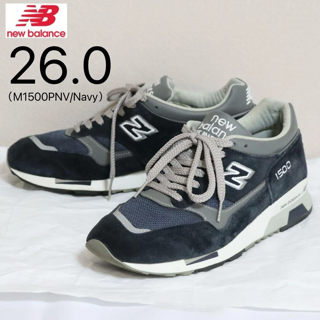 New Balance 1500 Made in England Navy | eBay