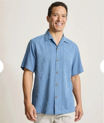 Tommy Bahama Men's Maui Border Camp Shirt - Buccaneer Blue Size medium 
