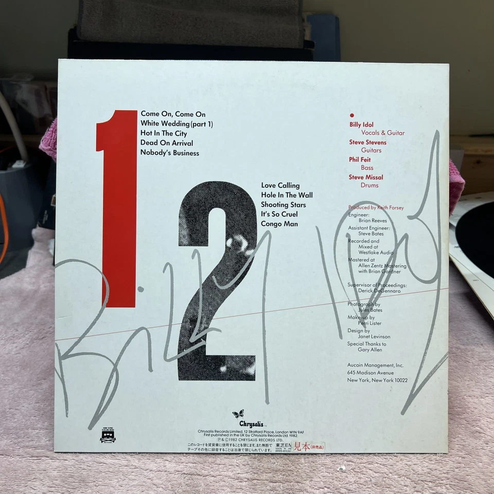 Self Titled Record Vinyl Billy Idol Japan pressing Chrysalis - Image 3 of 4