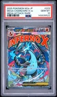 2025 POKEMON JPN MEGA DREAM EX MEGA ATTACK RARE #223 MEGA CHARIZARD X EX PSA 10