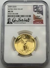 2009 Ultra High Relief Saint-Gaudens Double Eagle $20 NGC MS70 1 oz 24K Gold