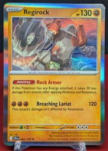 granbull pokemon card Granbull V - 159/172 - Full Art Ultra Rare