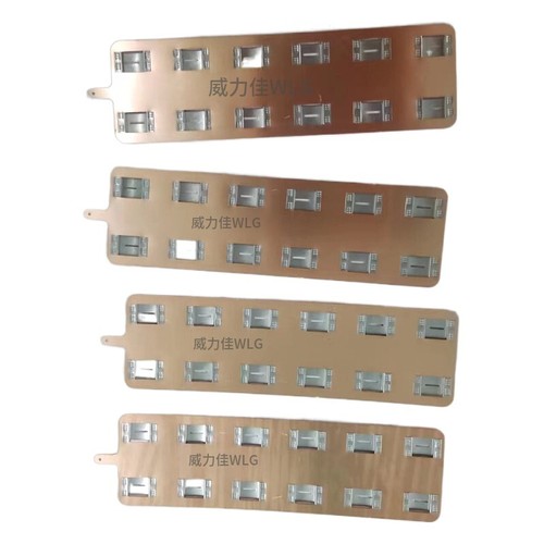 Contact Us To Customize High Quality Copper Busbars For Your Battery - Picture 13 of 14