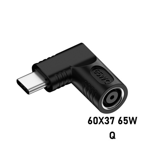 65W Laptop Power Adapter DC Female To USB Type C Male Converter For Dell Leno$j - Zdjęcie 20 z 29