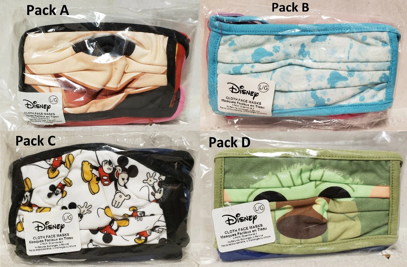 Disney Store Pleated Face Mask Adult Large 4 Pack Assortment New