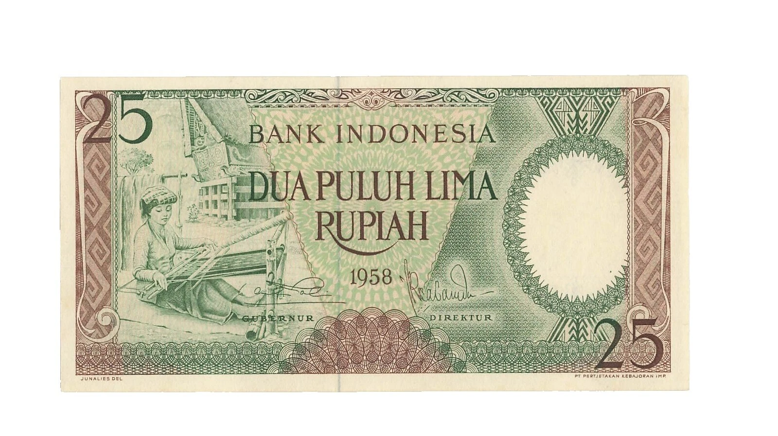 Não Certificado 1958 Cédulas da Indonésia