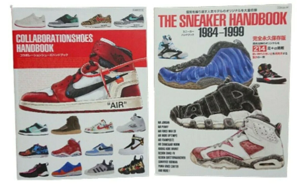 THE SNEAKER HANDBOOK 1984-1999 + COLLABORATION SHOES HAND BOOK Set Nike  Supreme