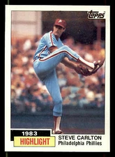 1984 Topps Baseball Card #1-250 - Choose Your Card