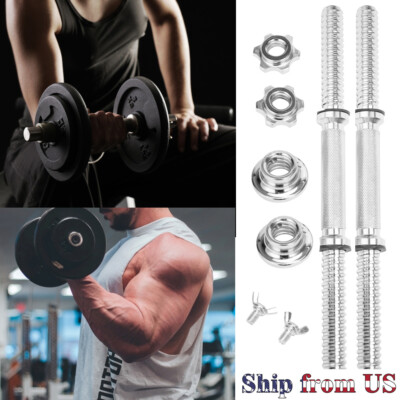 Dumbbell Bars Set Pair Handles Gym Weight Lifting Collars Metal Dumbell Chrome