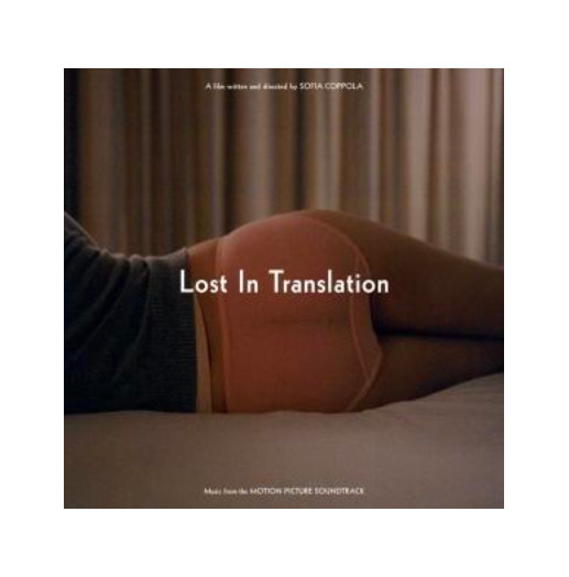 Затерянный в переводе саундтрек Софии Копполы Новая черная виниловая пластинка