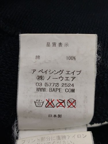 Bape OG NFS Limited Shark Hoodie L Black Nigo Era VTG - Picture 4 of 5