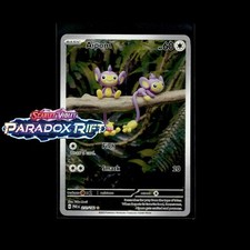 Pokemon Paradox Rift - Choose Your Card! - Holo/Reverse Holo - NM on eBay
