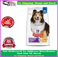 Hill's Science Diet Sensitive Stomach Skin Dry Dog Food Chicken Barley 30 lb