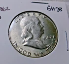 1962 P SILVER FRANKLIN HALF DOLLAR 50 CENTS