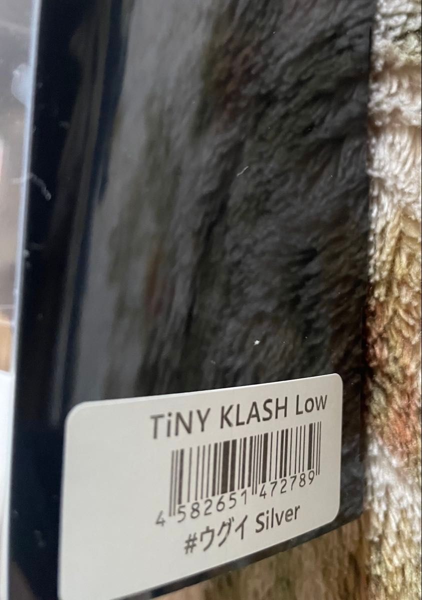 DRT Tiny Klash Night Super, Ugui Gold, Ugui Siler, Set of 3 - Image 4