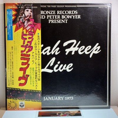 Uriah Heep   Uriah Heep Live/2LP 1973 Bronze PSS-273~4-BZ w/OBI Japan EX/VG++