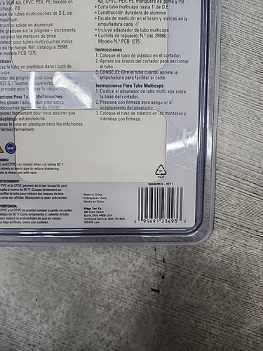 Qty-3 RIDGIDPC-1375ML 1/8" to 1-3/8" PVC and PEX Cutter w/ Multi-Layer Adapter - Picture 13 of 13