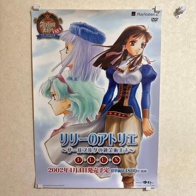 Novelty Atelier Lily The Alchemist Of Salburg 3 Plus Ps2 Poster