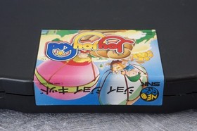 JOY JOY KID NEO GEO AES SNK FREE SHIPPING JAPAN Ref 0701