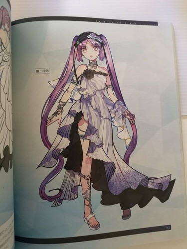 Fate/Grand Order Material I - VIII Art Book 8 Set Used - Picture 3 of 12