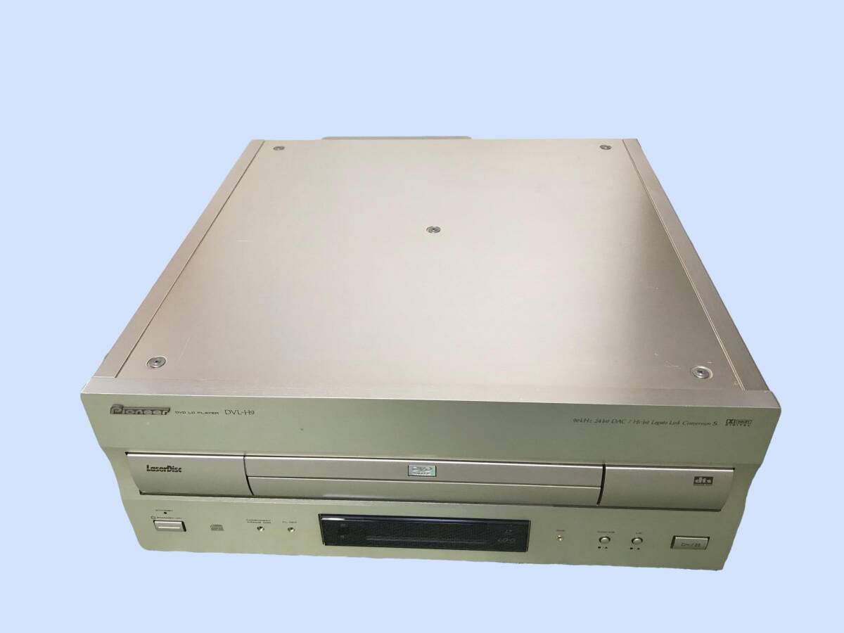 PIONEER DVL-H9 DVD/LDコンパチブルプレーヤー DVL-H9 PIONEER - 中古オーディオ 高価買取・販売 ハイファイ堂
