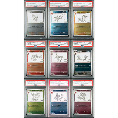 PSA 10 Yu Nagaba Eevee's Promo Sequential Set Umbreon