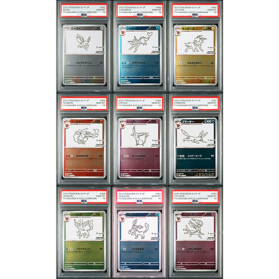 PSA 10 Yu Nagaba Eevee's Promo Sequential Set Umbreon Pokemon Card