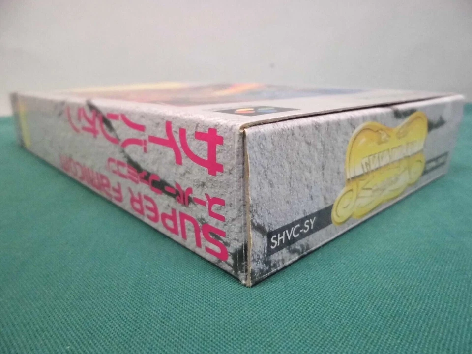 SNES -- SYVALION -- New!! Popular shooter. Super famicom. Japan game. 12784 - Image 4 of 4