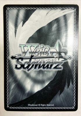 Signed Weiss Schwarz Sword Art Online Last Shot Sinon Card SAO