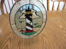 GLASS LIGHTHOUSE LIGHT HOUSE SUN CATCHER SUNCATCHER OVAL SHAPED