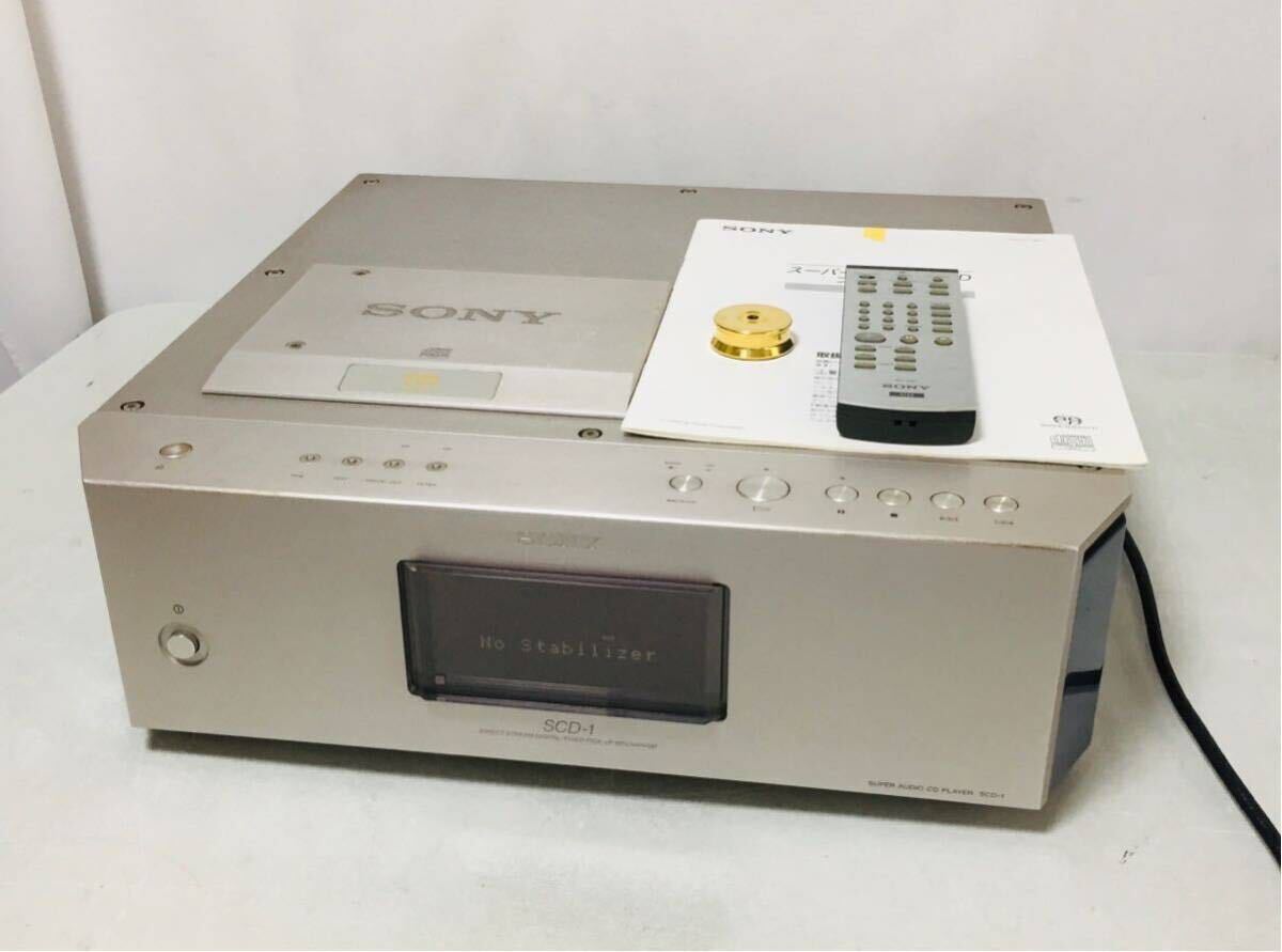 SONY SCD-1 Sacd Player With Stabilizer Also Works Well 0310 SONY SCD-1 Sacd Player With Stabilizer Also Works Well 0310