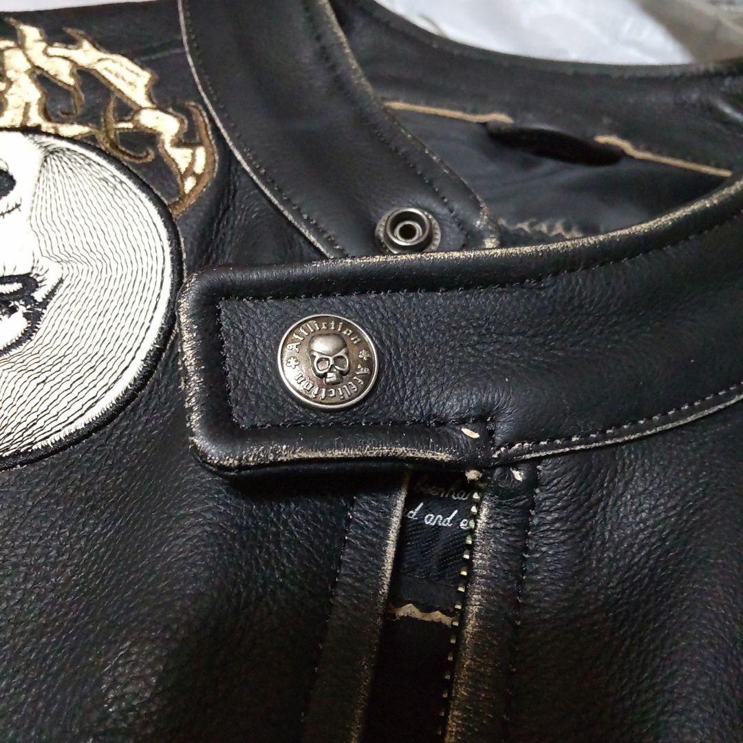 affliction skull leather jacket