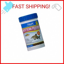 API BOTTOM FEEDER PELLETS WITH SQUID Fish Food 4.0-Ounce Container