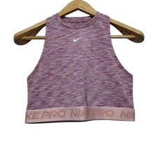NIKE Women's Space-Dyed Cropped Tank Top M Gym Workout Running