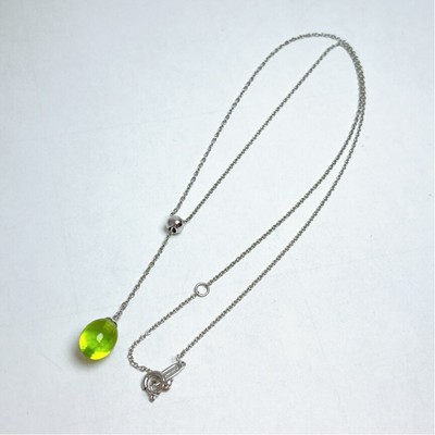 Lariat Necklace Tiffany Peridot Necklace Tiffany Multi Gemstone - Main Image