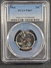 1964 U.S. Washington silver Quarter $1/4 - Proof 67 PR67 (PCGS) stk#9688