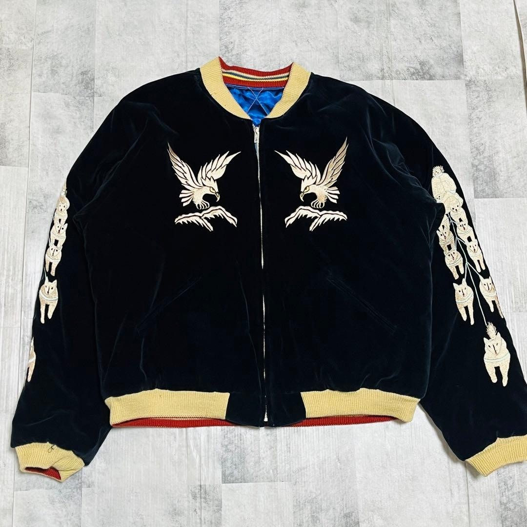 Rare Tailor Toyo XL Velour Reversible Sukajan Jacket Alaska