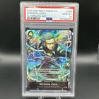 ロロノア・ゾロ (Alt Art)