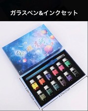New Item Writing Instruments Glass Pen Ink Glass Pen Ink Set Blue 30466a