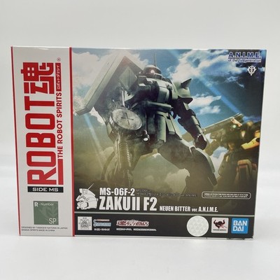 THE ROBOT SPIRITS Gundam MS-06F-2 Zaku II F2 Neuen Bitter