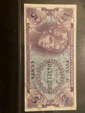 UNITED STATES - 5 Cent Military Payment Certificate (Series 641) 1964