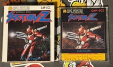 Section Z Nintendo Famicom Disk System CIB CAPCOM Japan Import US Seller TESTED